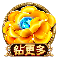 浓烈的桑巴风味？米兰发布新赛季第三球衣：成败在于细节